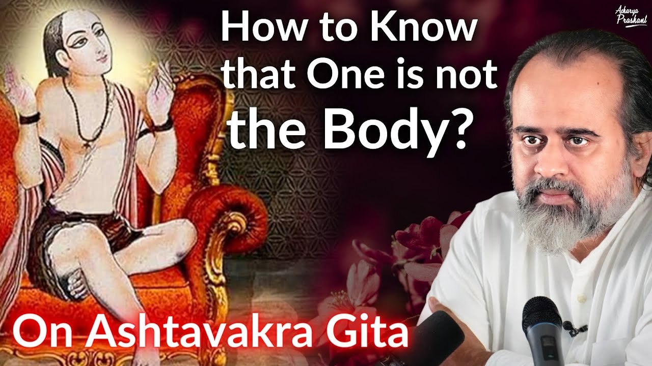 How to know that one is not the body? || Achary...