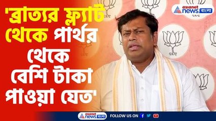 'ব্রাত্যর ফ্ল্যাট থেকে পার্থর থেকে বেশি টাকা পাওয়া যেত'