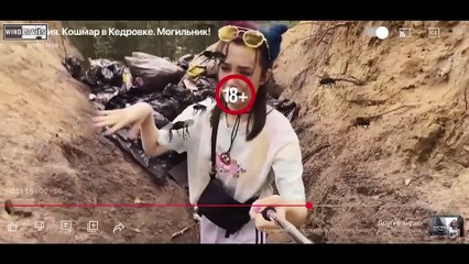 [Review Phim] Thảm Họa Virus Từ Bãi Rác Nằm Trong Rừng Sâu