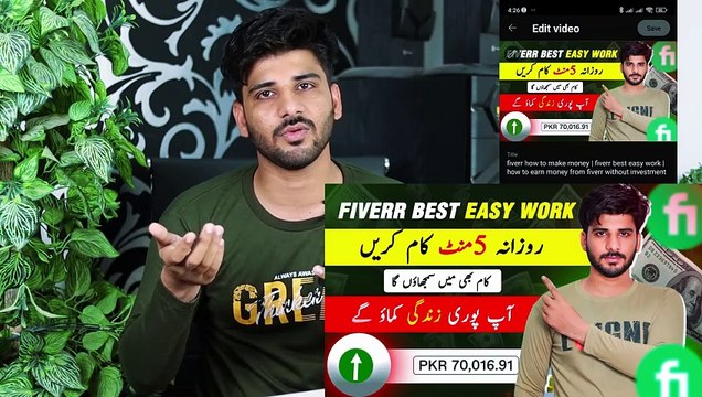 Youtube par views kaise badhaye | YouTube Views Down Problem | How to get more views on YouTube