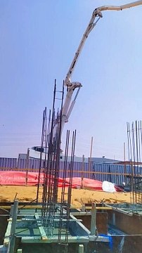 Precast reinforced concrete