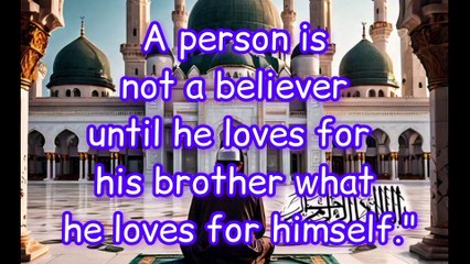 Prophet Muhammad quotes