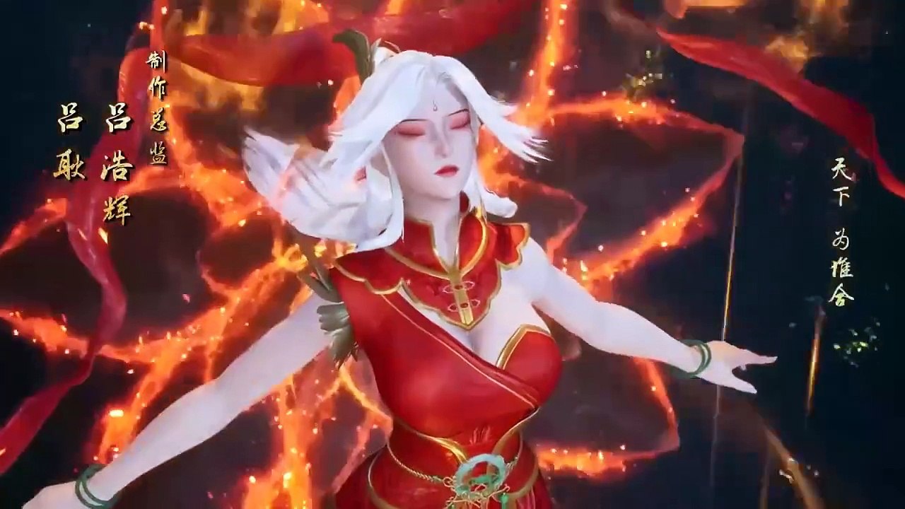 Yêu Thần Ký tập 251+252+253+254+255 vietsub hoạt hình 3d Trung Quốc