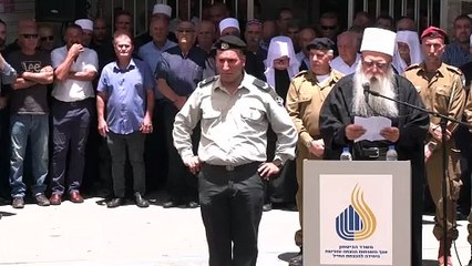 جنازة نقيب في الجيش الإسرائيلي قتل مع سبعة جنود آخرين في جنوب غزة