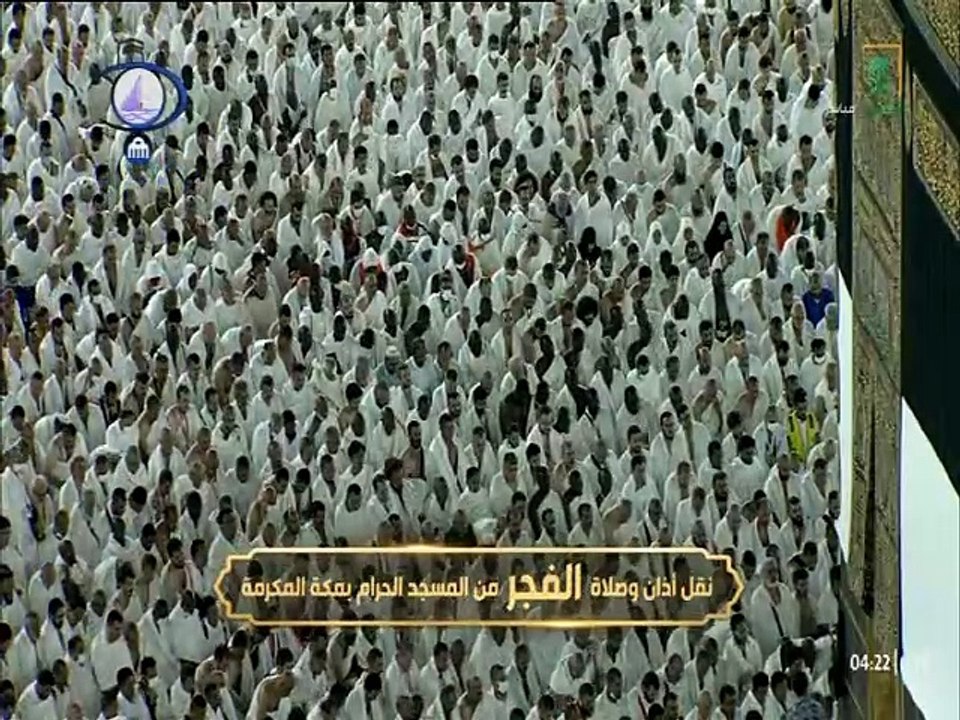 صلاة الفجر يوم عيد الأضحى 10 ذوالحجة 1445هـ الشيخ ياسر الدوسري