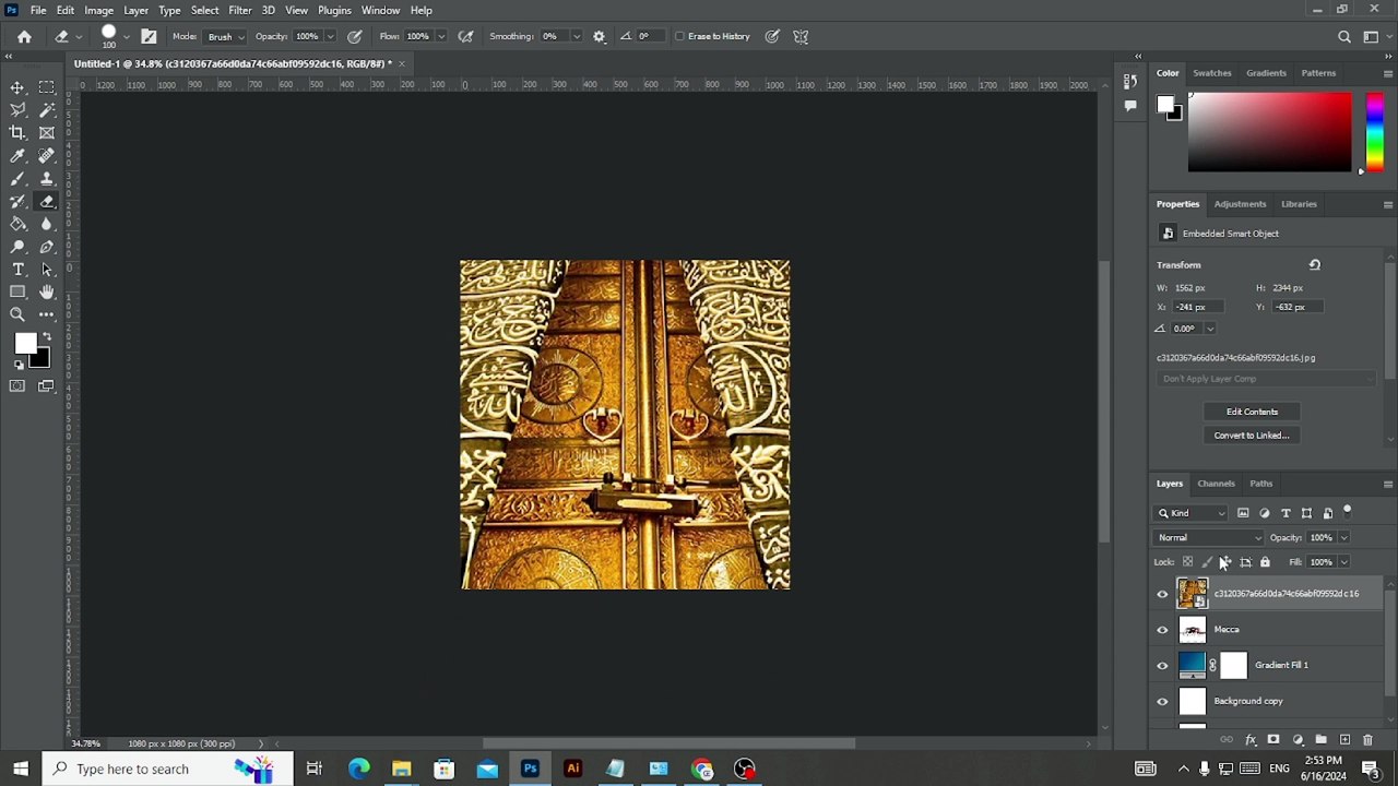 Hajj Mubarak | Social Media Post | Design | Adobe Photoshop | Hajj Post Design