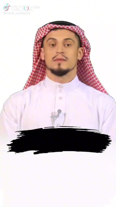 yad rakhah