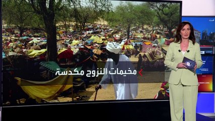 الحرب في السودان: 70% من المستشفيات متوقفة عن الخدمة