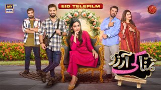 Tamanna Ki Aarzu | Eid Special Telefilm | Muneeb Butt | Madiha Imam | ARY Digital