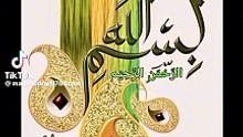 Islamicvideo