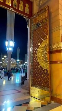 Masjid nabvi Madina beautiful view and naat shreef Islamic