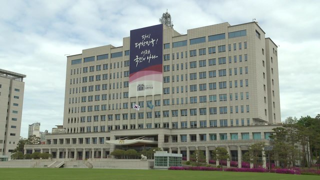 [단독] 대통령실 북러 관계, '자동 군사개입' 근접 가능성 / YTN