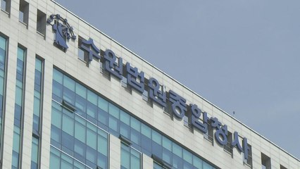 가게 앞에 개 묶어서 영업 방해한 견주 항소심도 벌금형 / YTN