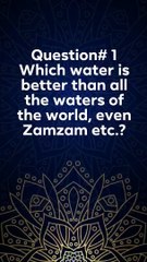 Islamic Riddles 01
