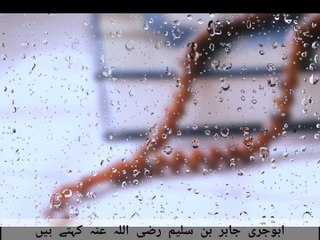 Welcome to my channel NA Islamic 19