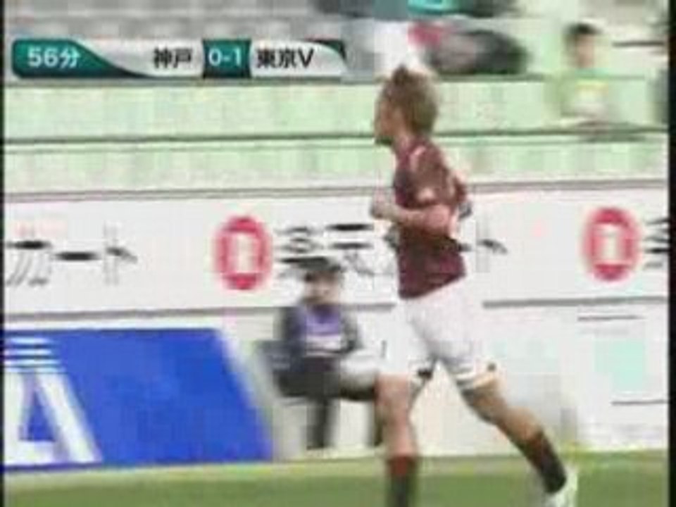 VISSEL KOBE 2008年第5節　VS 東京ヴェルディ