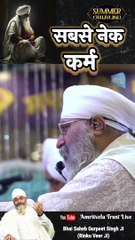 VID-20240615-WA0068
