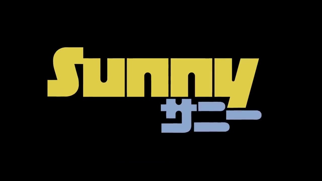 SUNNY - Trailer Officiel