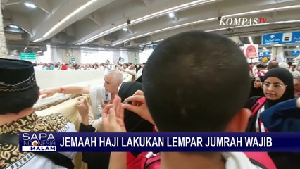 Descargar video: Jemaah Telah Tunaikan Wukuf di Arafah, Begini Kata Komisi VIII DPR soal Evaluasi Ibadah Haji 2024