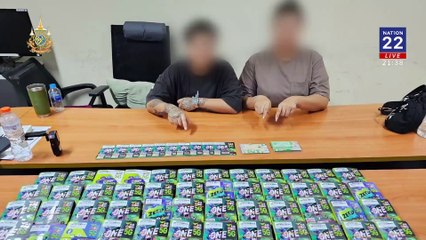 "แม่ผึ้ง"ให้โชค! | ข่าวข้นคนข่าว | 16 มิ.ย. 67 | PART 4