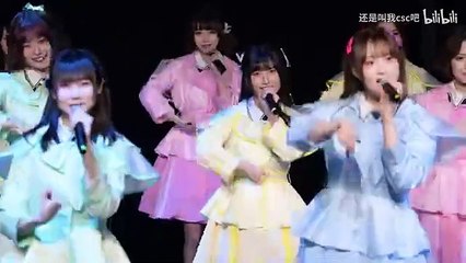 【AKB48 TeamSH 叶知恩】永恒的光芒 20240413 恋爱禁止条例公演 in 上海大世界 4k 横屏