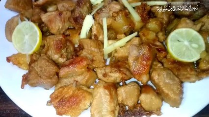 Namkeen Ghosht Recipe||Dailymotion Studio