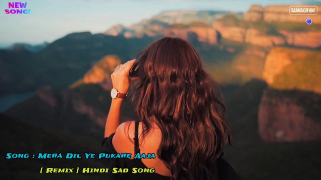 Mera Dil Ye Pukare Aaja