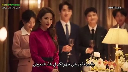 مسلسل حكاية الورد الحلقة 10