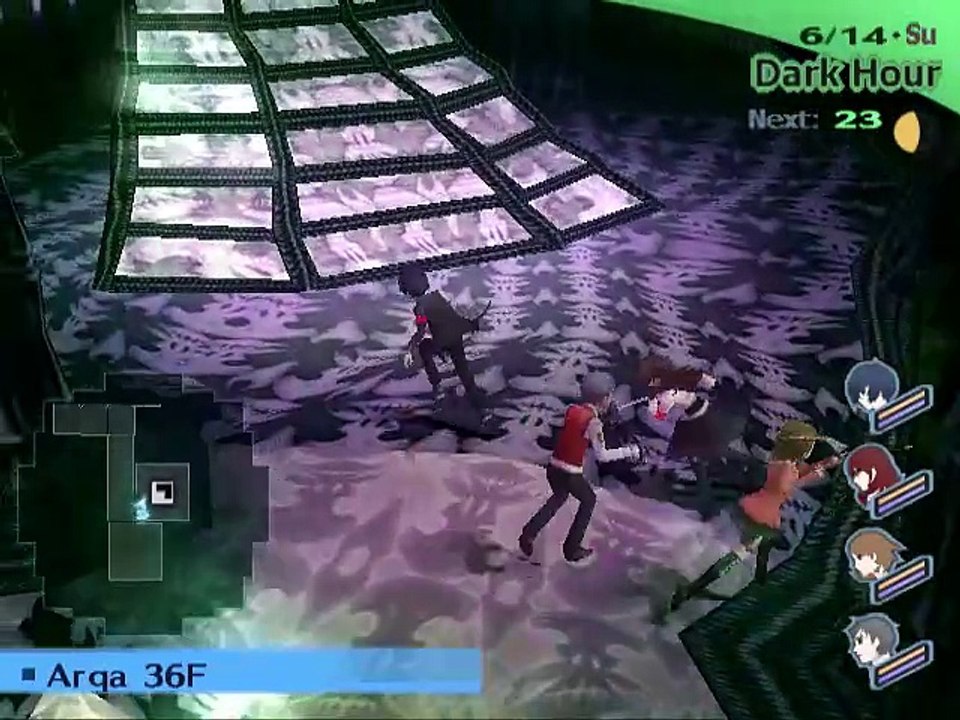 Shin Megami Tensei: Persona 3 FES online multiplayer - ps2