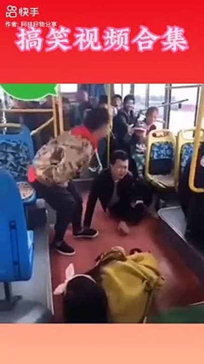 Funny video