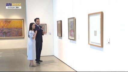 [컬처인사이드] '0.1초의 승부' 미술품 경매사의 세계 / YTN