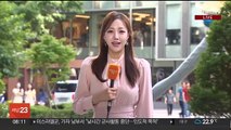 [날씨] 전국 맑고 한낮 30도 웃돌아…자외선·오존 강해