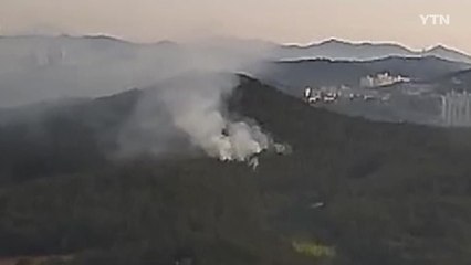 충남 서산 야산 화재...1시간 30분 만에 진화 / YTN