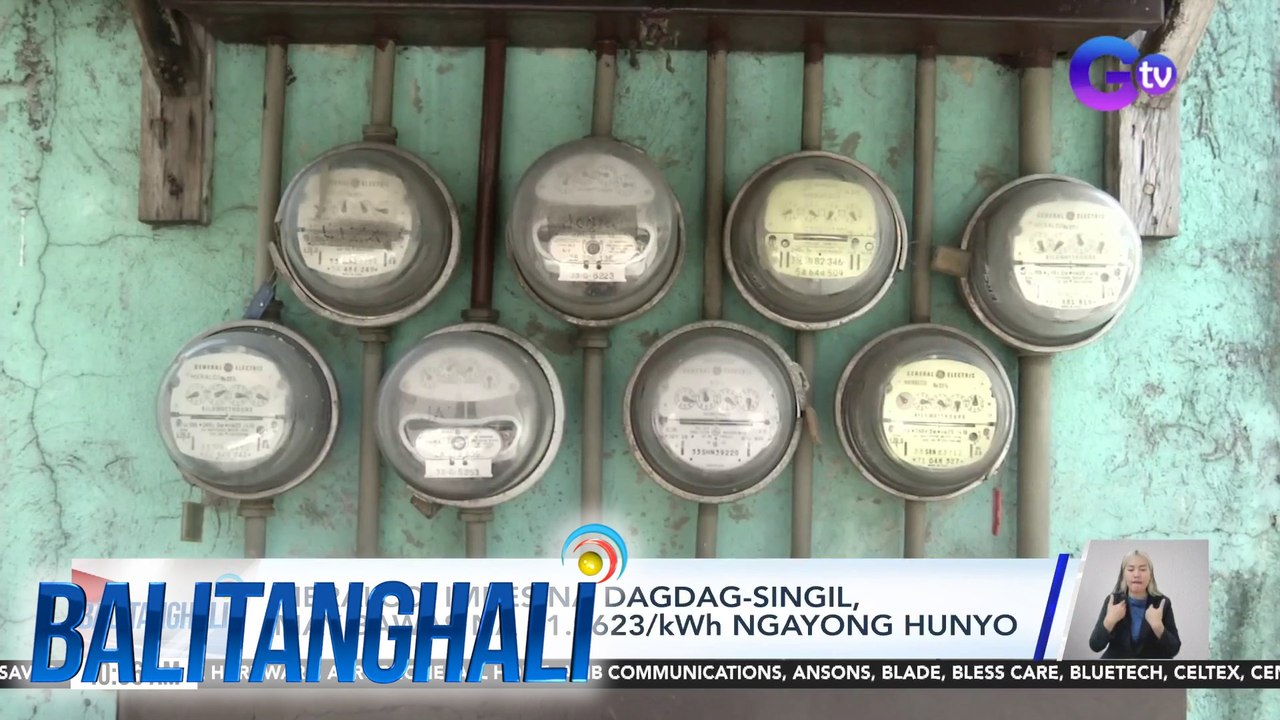 Meralco - Imbes na dagdag-singil, may bawas na P1.9623kWh ngayong Hunyo | Balitanghali
