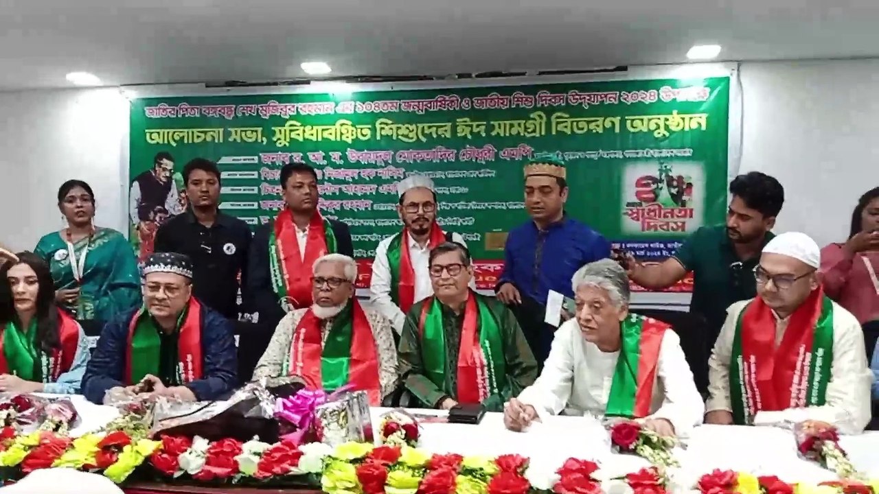 ঈদ উপলক্ষ্যে সুবিধাবঞ্চিত শিশুদের হাতে খাদ্য সামগ্রী বিতরণ