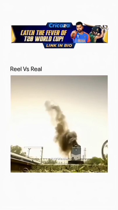 Reel vs. Real