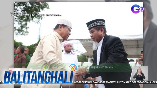 Eid'l Adha, ipinagdiriwang sa iba't ibang bahagi ng Pilipinas | Balitanghali