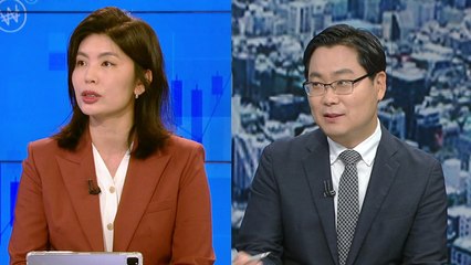 [뉴스나우] 종부세 폐지 논의 본격화...똘똘한 한 채 심화될까? / YTN