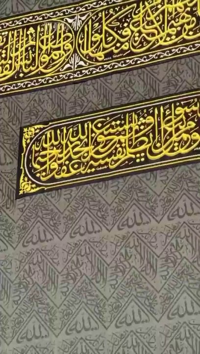 Allah  # saiyaara#mashallah mashallah