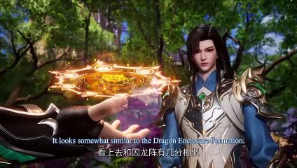 Peerless Martial Spirit S01 EP384 (English Subtitle)