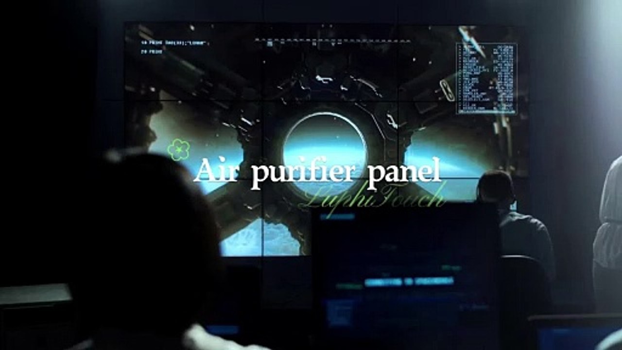 Air purifier panel