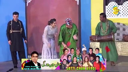 Nasir_Chinyoti_and_Jiya_Butt___Sardar_Kamal___Stage_Drama___Jatti_Chan_Vergi_#comedy_#comedyvideo(360p)