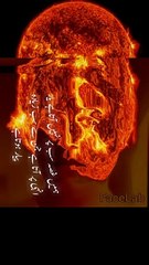 FB_VID_جن سے پیار ہوتا ہے