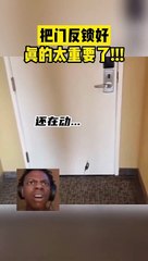 惊险！小偷隔空开门成功闯入酒店房间🔓
