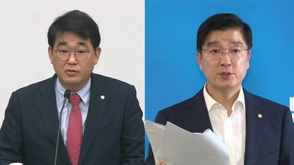 여 "물가상승률 반영해야"...야 "세수확충 방안 먼저" / YTN