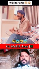 مریم نواز چار ماہ کا بچہ