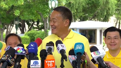 18 มิ.ย.ชี้ชะตา | เนชั่นสุดสัปดาห์ | 16-มิ.ย.-67 | PART1