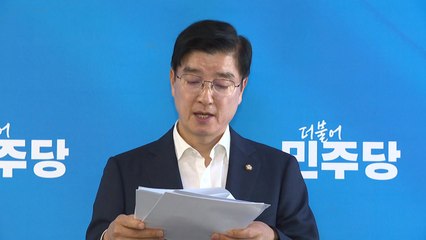 민주당 "이재명 애완견 발언, 언론학 용어 인용해 항변한 것" / YTN