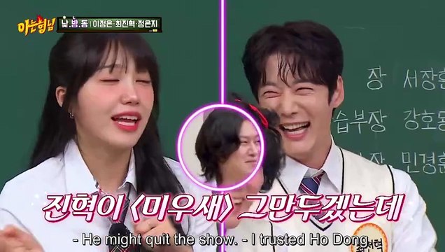 The Bros teasing Choi Jin Hyuk & Jung Eun Ji, Choi Jin Hyuk's best character, Lee Soo Geun showing his impressive acting skills