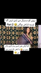 Husband and wife's after relationship family reaction part 2